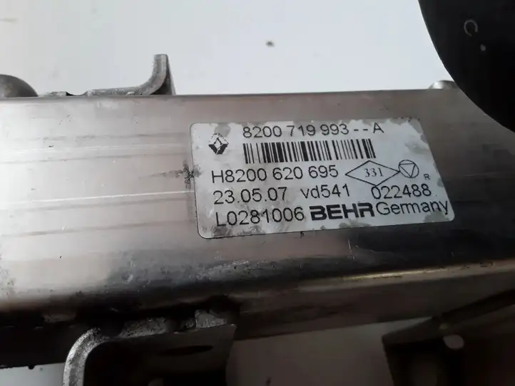 Nissan Qashqai (2006 - 2010) 8200719993A Охладитель клапана EGR — фото 3