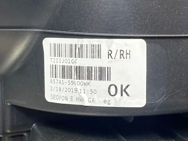 Kia Telluride (2019 - ) Q066900D Боковая обшивка багажника — фото 8