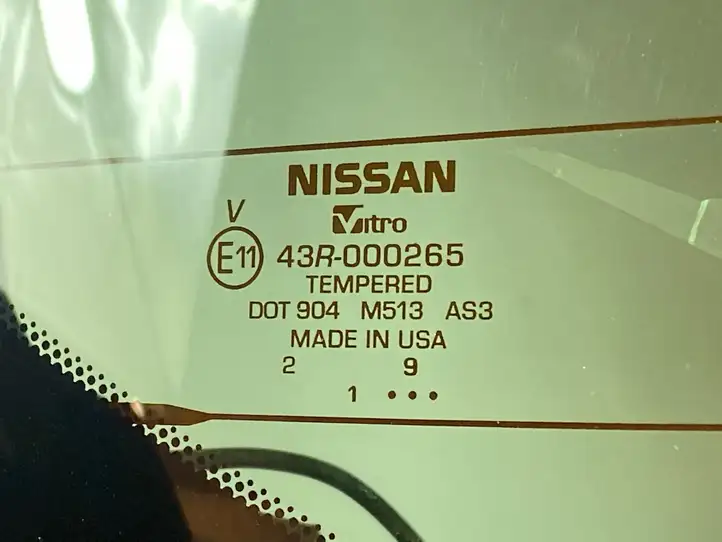 Nissan X-Trail T33 (2021 - ) Крышка багажника — фото 12