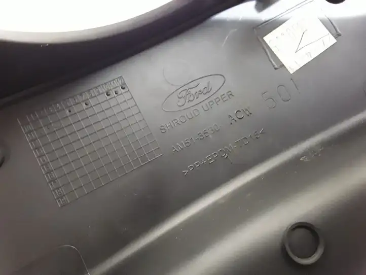 Ford Focus (2011 - 2015) AM513530 Обшивка рулевой колонки — фото 4
