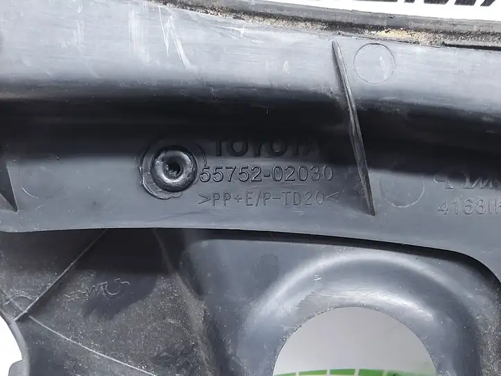 Toyota Auris 150 (2006 - 2012) 5578302050 Накладка стоек лобового стекла — фото 2