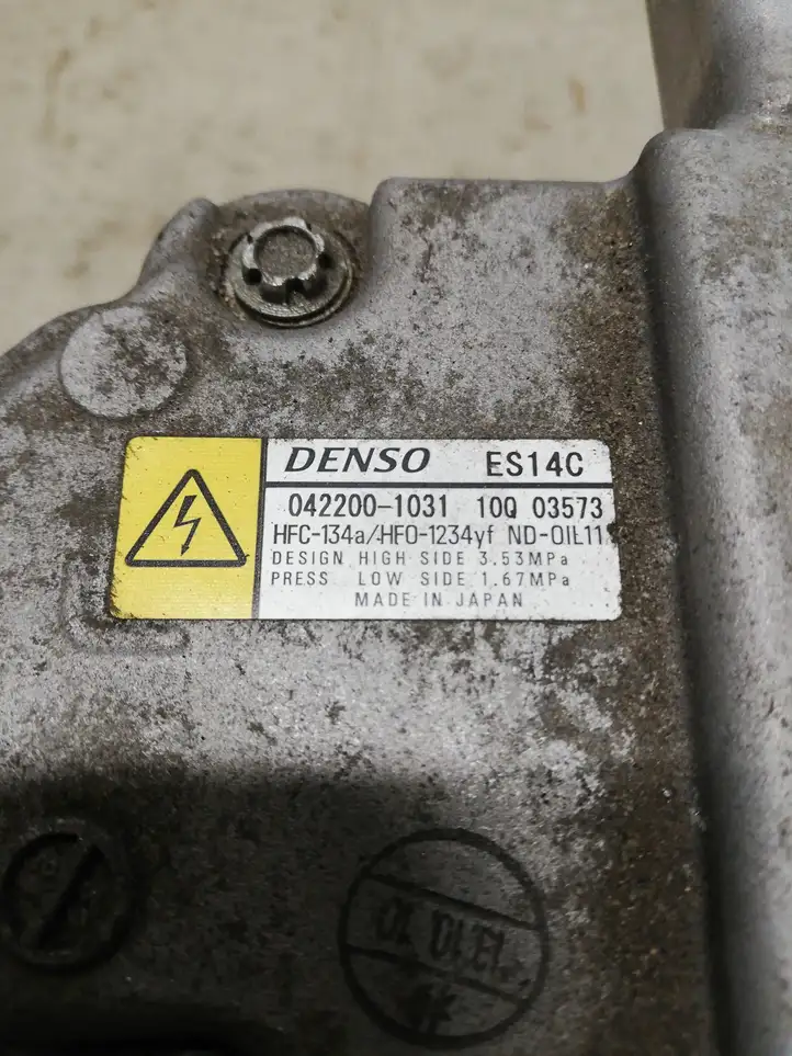 Toyota Auris E180 (2012 - 2018) 0422001031 Компрессор (насос) кондиционера воздуха — фото 2