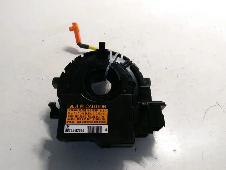 Toyota Auris E180 (2012 - 2018) 8924502060 Контактное кольцо SRS — фото 1