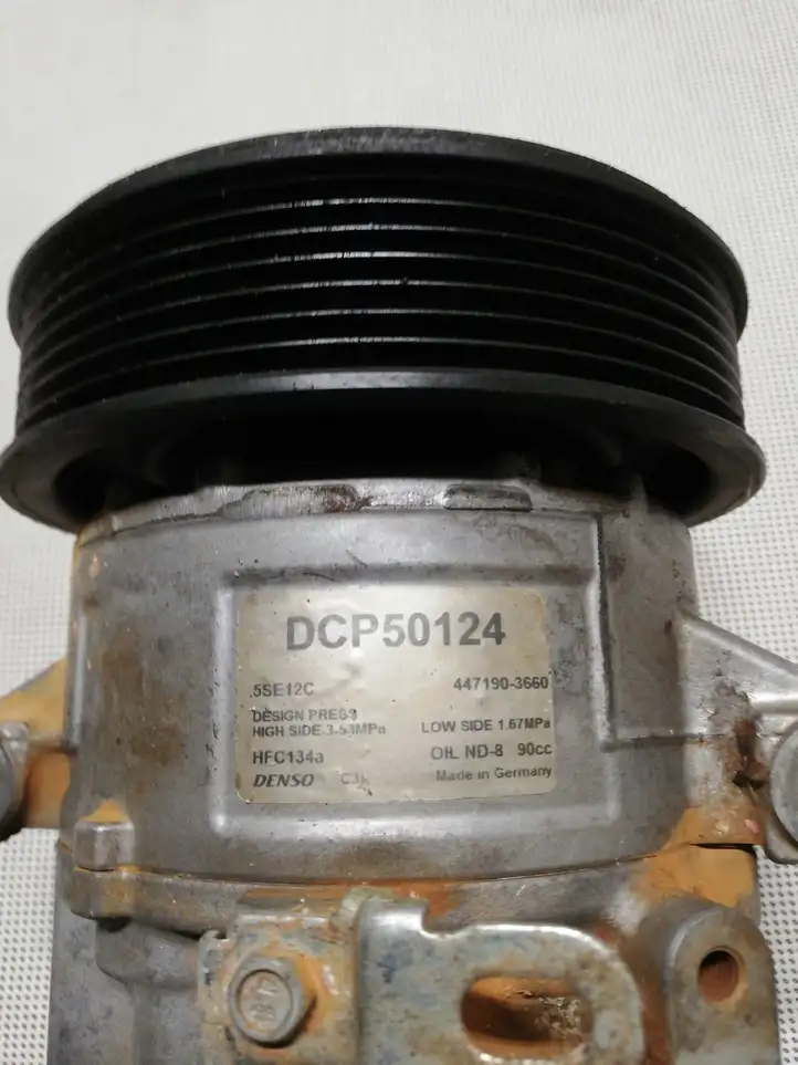Toyota Corolla Verso AR10 (2004 - 2009) DCP50124 Компрессор (насос) кондиционера воздуха — фото 2