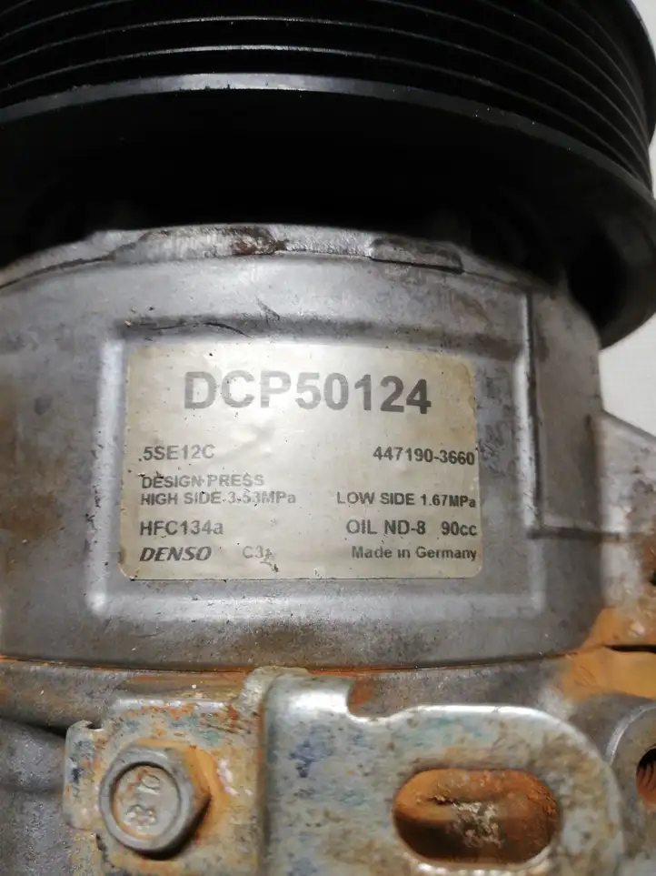 Toyota Corolla Verso AR10 (2004 - 2009) DCP50124 Компрессор (насос) кондиционера воздуха — фото 7