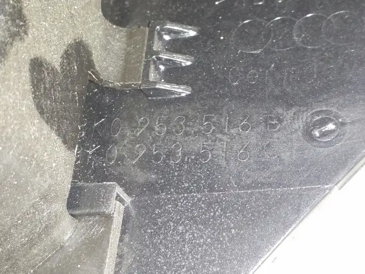 Audi Q5 SQ5 (2008 - 2012) 8K0953516B Обшивка рулевой колонки — фото 6