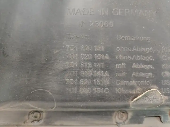 Volkswagen Transporter - Caravelle T4 (1990 - 2003) 701857341 Вещевой ящик — фото 6