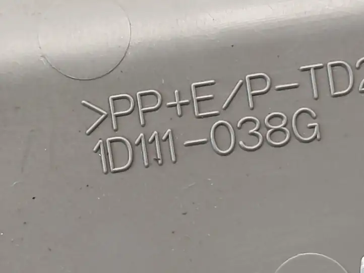 Toyota RAV 4 (XA30) (2006 - 2016) 1D111038G Передняя подсветка — фото 11