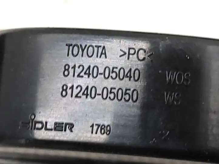 Toyota Corolla E120 E130 (2004 - 2007) 8124005040 Передняя подсветка — фото 2