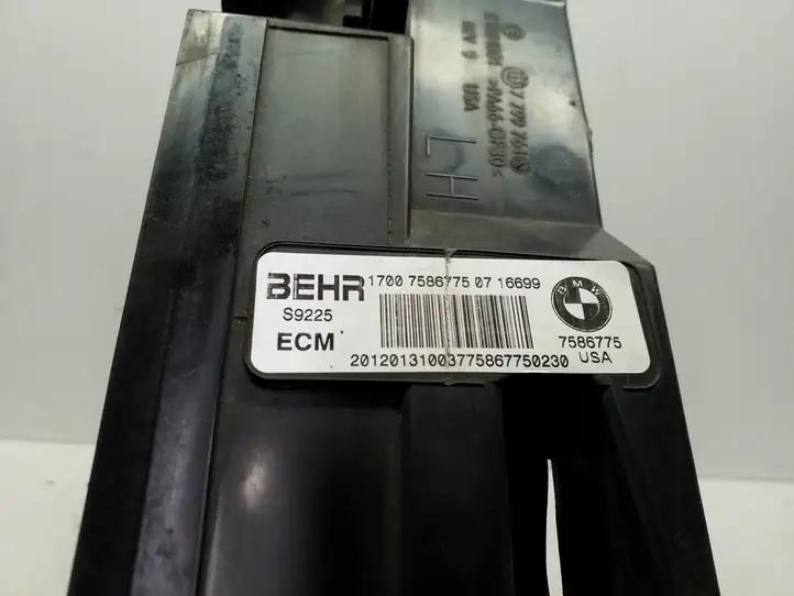 BMW X5M E70 (2010 - 2013) 7799762 Панель радиаторов двигателя — фото 7