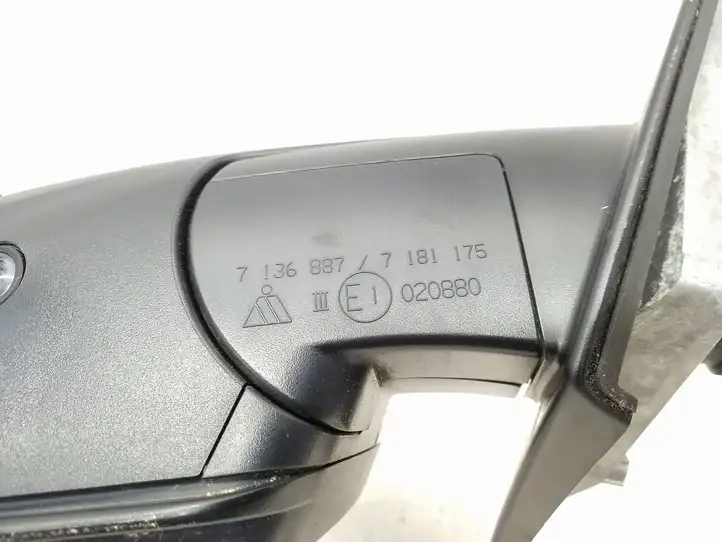 BMW X5M E70 (2010 - 2013) 607094 Боковое зеркало с электроприводом — фото 2