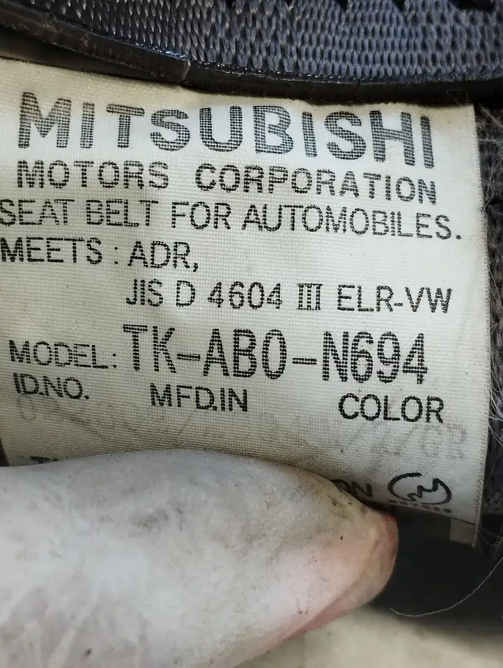 Mitsubishi Grandis (2003 - 2012) TKAB0N694 Задний ремень безопасности — фото 6