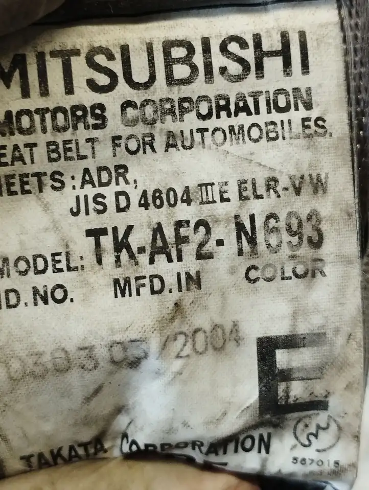 Mitsubishi Grandis (2003 - 2012) TKAF2N693 Передний ремень безопасности — фото 3
