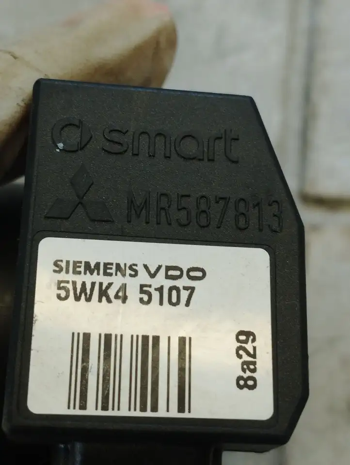 Mitsubishi Colt (2008 - 2012) MR587813 Антенна иммобилайзера — фото 2