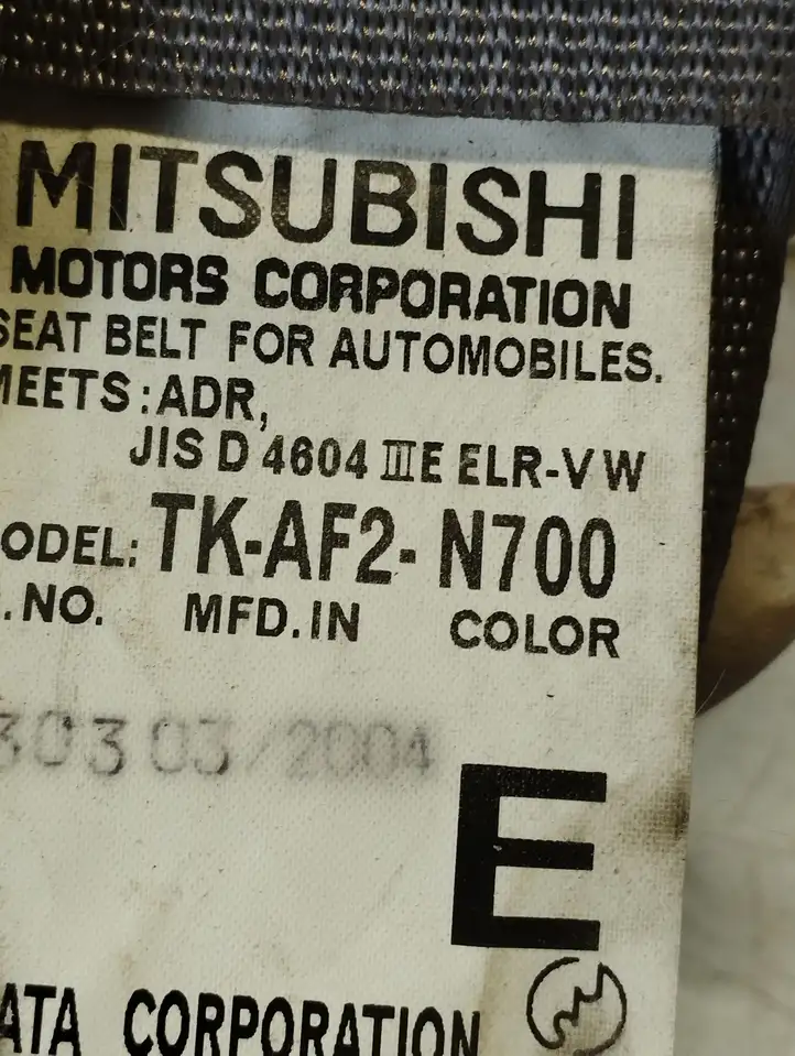 Mitsubishi Grandis (2003 - 2012) TKAF2N700 Передний ремень безопасности — фото 2