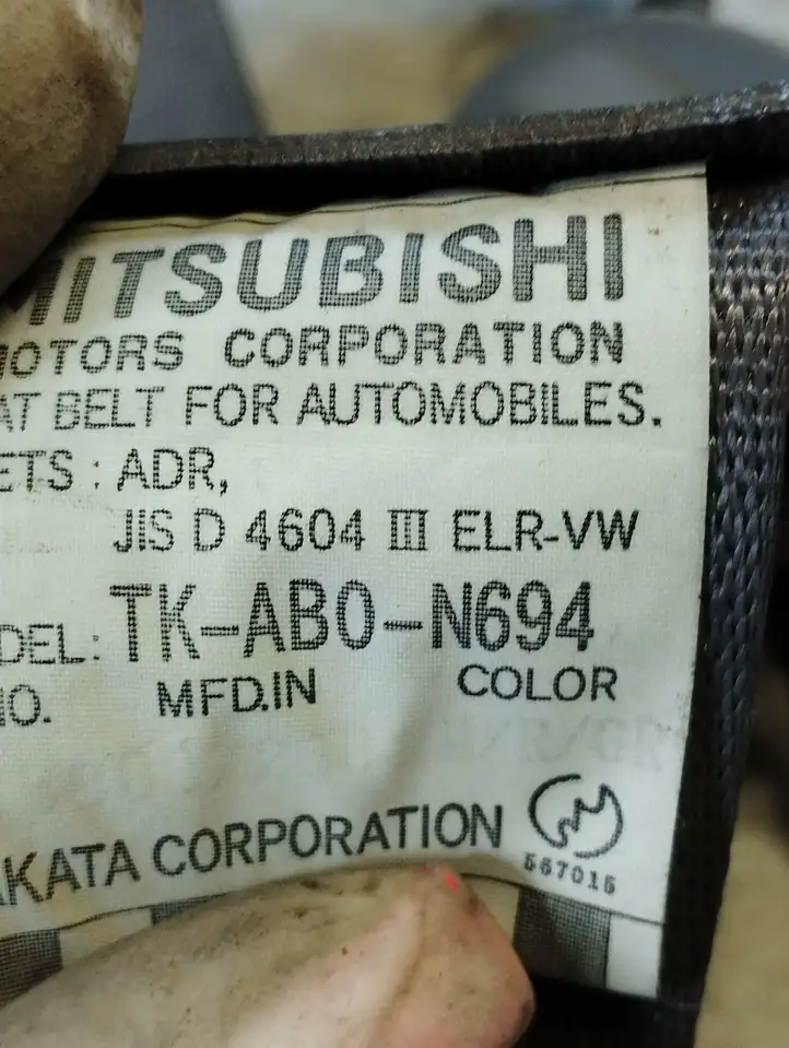 Mitsubishi Grandis (2003 - 2012) TKAB0N694 Задний ремень безопасности — фото 2