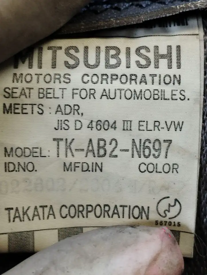 Mitsubishi Grandis (2003 - 2012) TKAB2N697 Ремень безопасности 3-го ряда — фото 4