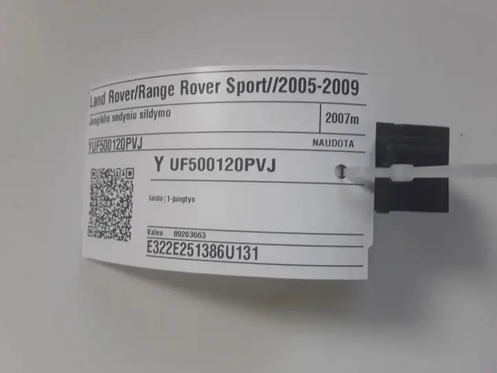 Land Rover Range Rover Sport L320 (2005 - 2009) YUF500120PVJ Включатель обогрева — фото 3