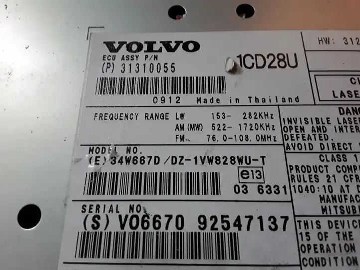 Volvo XC90 (2006 - 2014) 31310055 Магнитола / мультимедийная система — фото 3