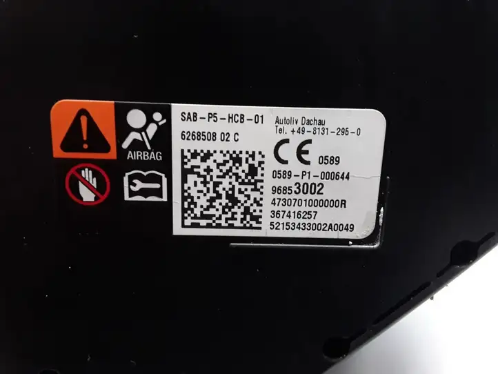 Opel Corsa E (2014 - 2019) 96853002 Подушка безопасности сиденья — фото 3