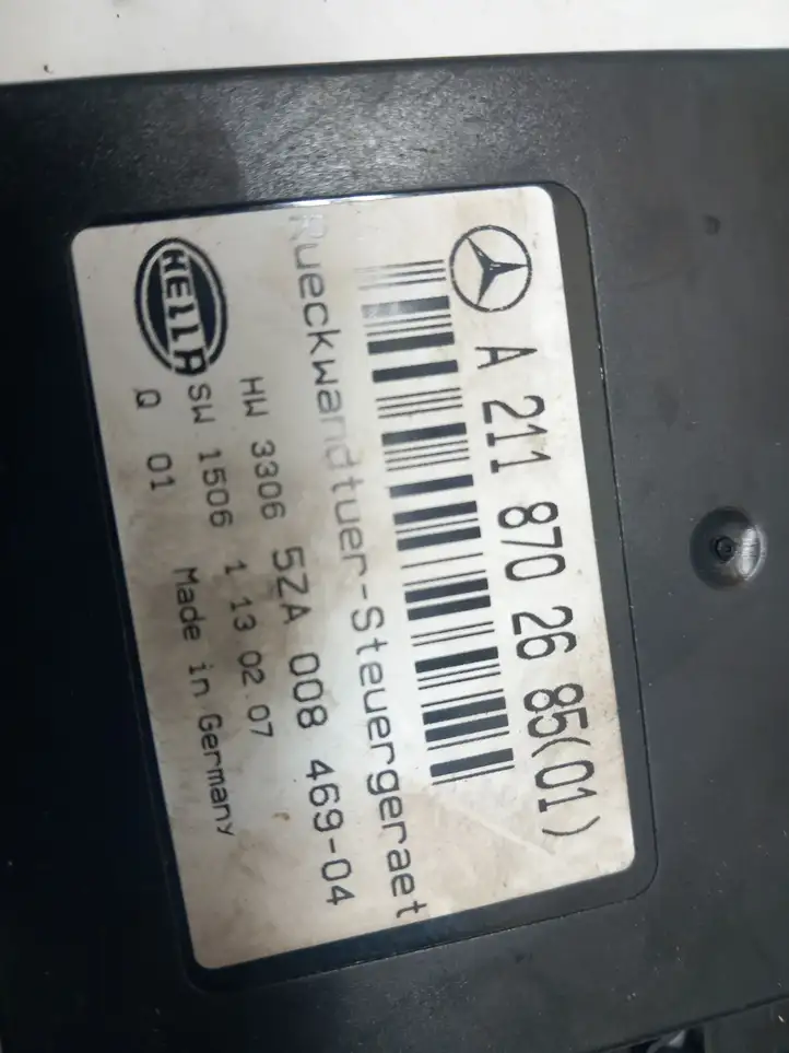 Mercedes-Benz E W211 (2002 - 2009) A2118702685 Блок управления крышкой багажника — фото 2