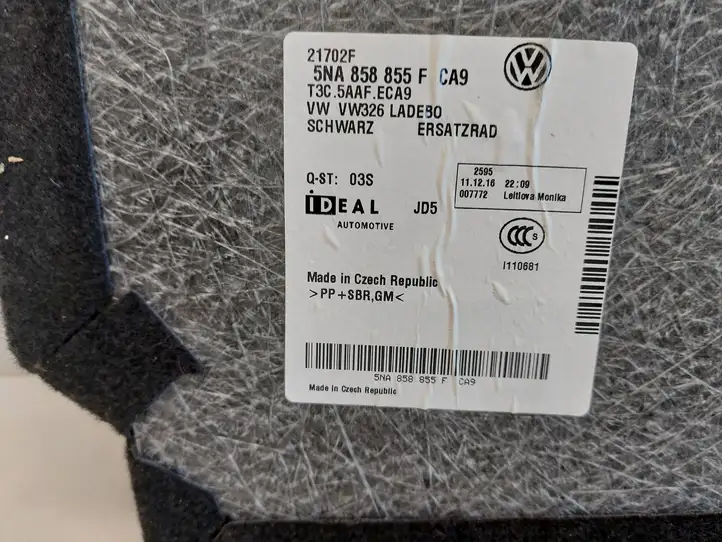 Volkswagen Tiguan (2016 - 2020) 5NA858855F Пол багажника — фото 4