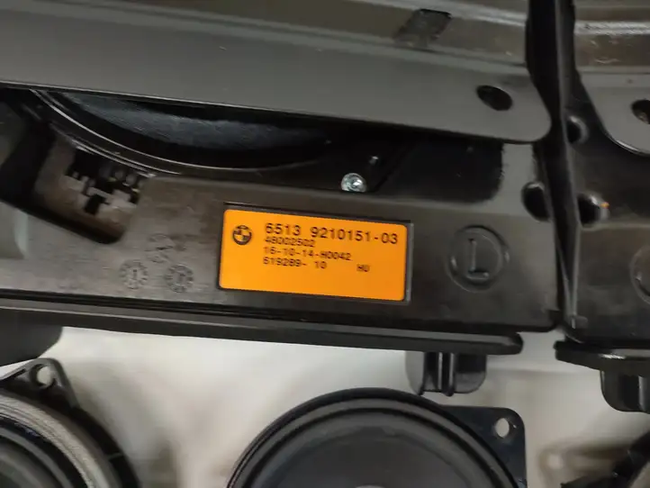 BMW 3 F30 F35 F31 (2012 - 2018) 9366164 Комплект аудиосистемы — фото 5