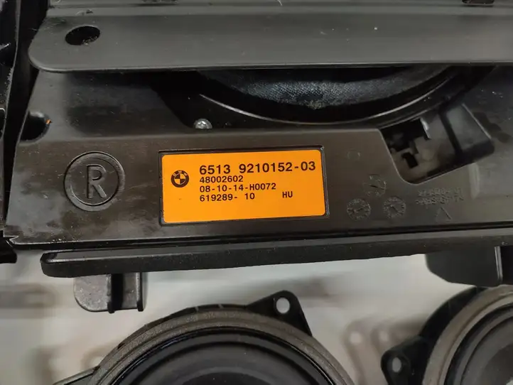 BMW 3 F30 F35 F31 (2012 - 2018) 9366164 Комплект аудиосистемы — фото 7