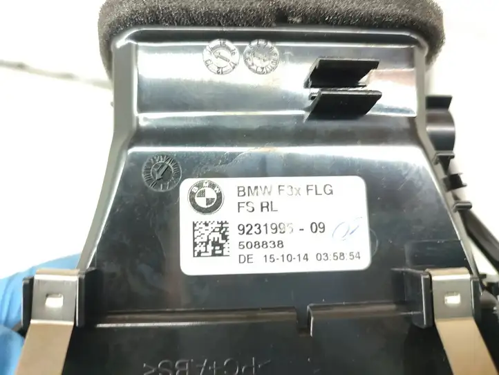 BMW 3 F30 F35 F31 (2012 - 2018) 8064250 Комплект внутренней декоративной отделки — фото 6