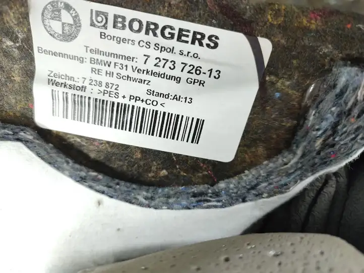 BMW 3 F30 F35 F31 (2012 - 2018) 7273726 Боковая обшивка багажника — фото 6