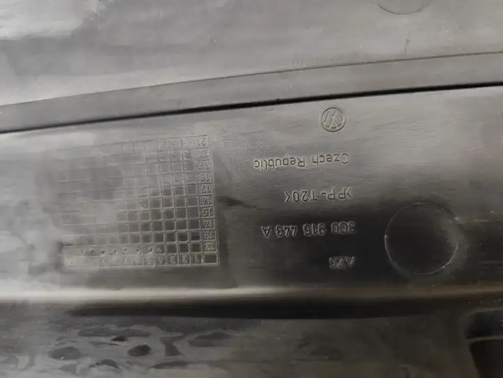 Volkswagen Tiguan (2011 - 2016) 3C0915443A Крышка ящика аккумулятора — фото 7