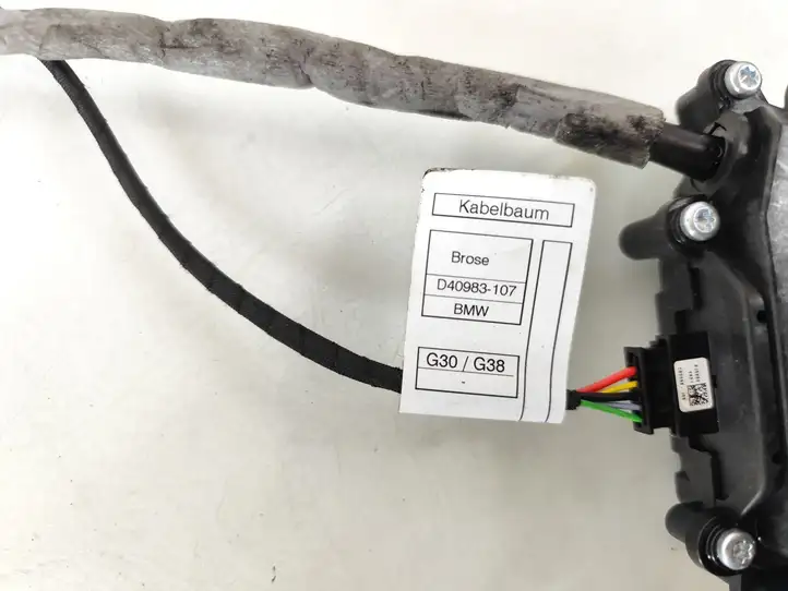 BMW 3 G20 G21 (2019 - ) UK735711219 Доводчик крышки багажника — фото 6