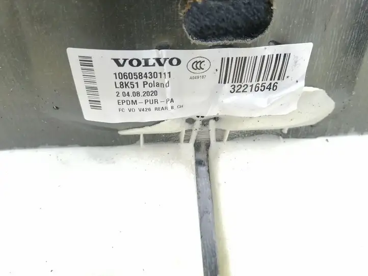 Volvo XC60 (2017 - ) 106058430111 Задний коврик салона — фото 3