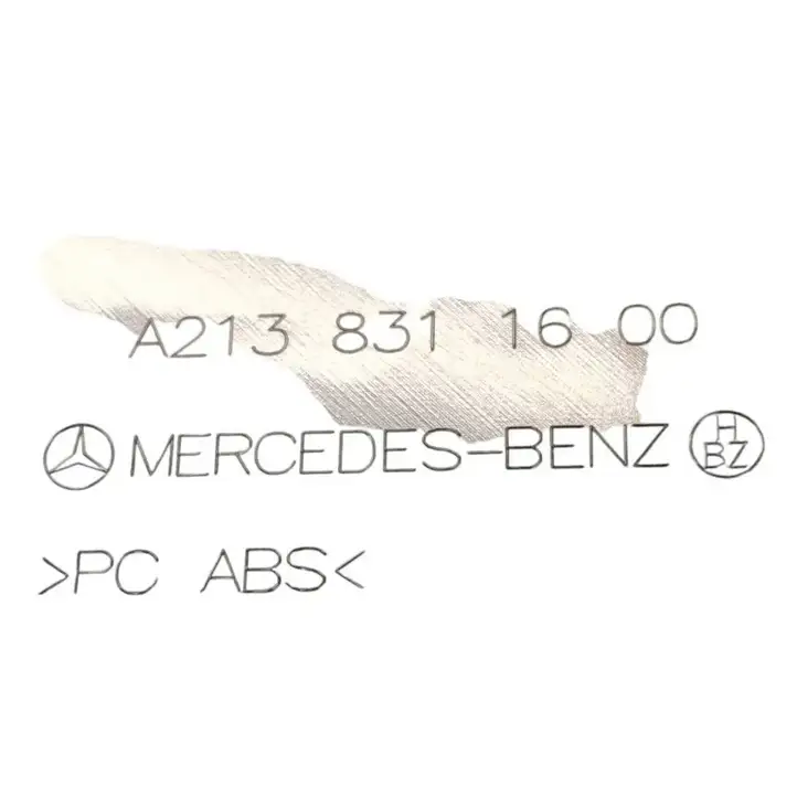 Mercedes-Benz E W213 (2016 - ) A2138311600 Прочие детали салона — фото 7