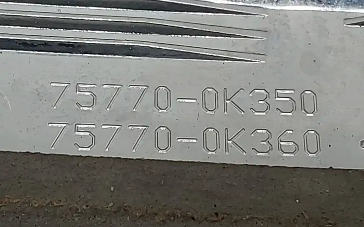 Toyota Hilux (AN120, AN130) (2015 - 2017) 757700K360 Накладка капота — фото 3