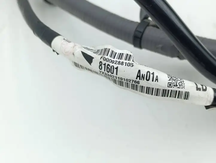 Subaru Outback (BT) (2019 - ) 81601AN01A Проводка стартера — фото 7