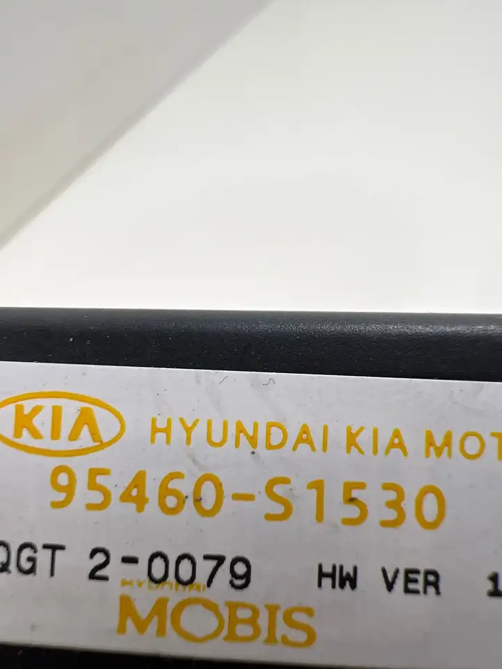 Hyundai Santa Fe (2020 - ) 95460S1530 Антенна системы Keyless — фото 4