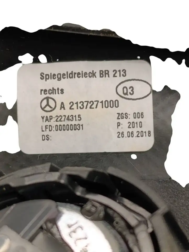 Mercedes-Benz E W213 (2016 - ) A2139003822 Комплект аудиосистемы — фото 3