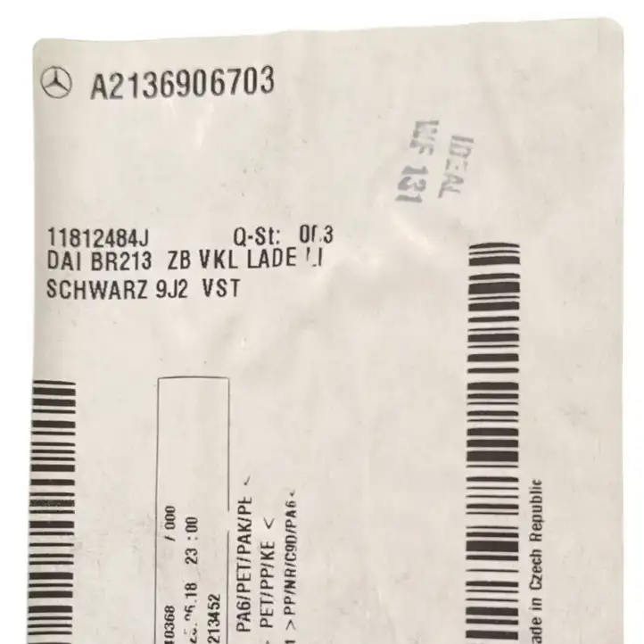 Mercedes-Benz E W213 (2016 - ) A2136906703 Боковая обшивка багажника — фото 7