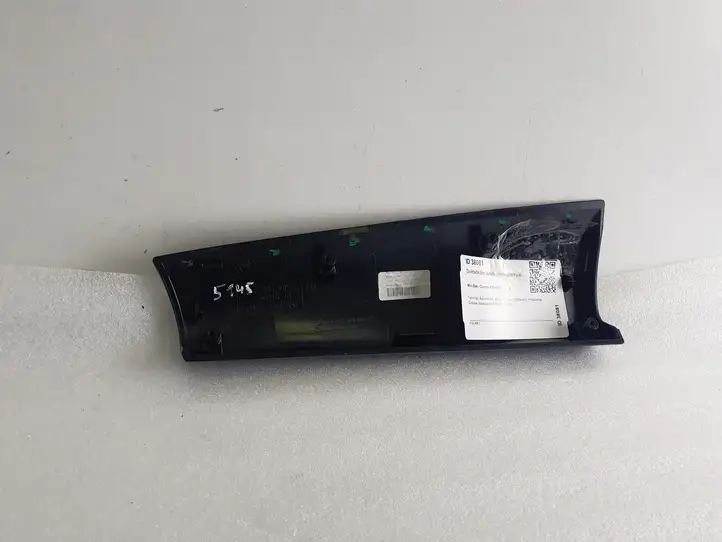 Mini One Cooper F56 F55 (2012 - 2022) 51459292102 Обшивка бардачка — фото 4