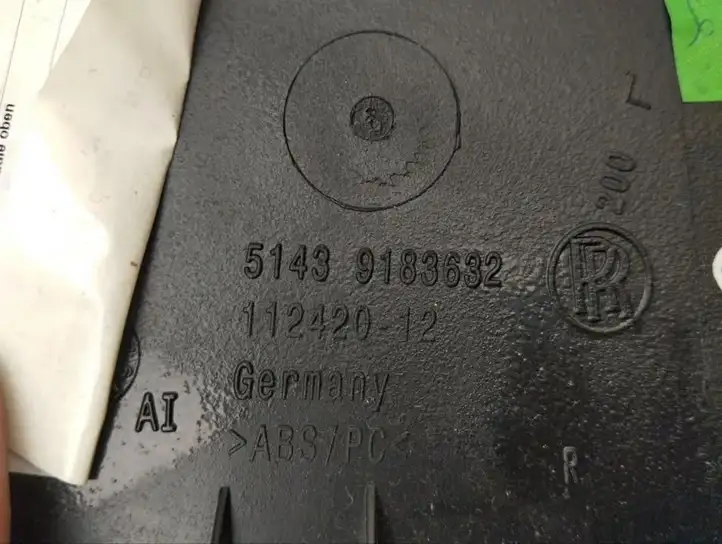 (2009 - 2014) 9183632 Верхняя обшивка стойки B — фото 8