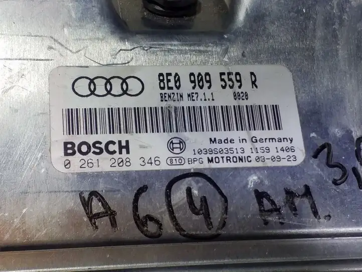 Audi A6 S6 C5 4B (2001 - 2004) 8E0909559R Блок управления двигателем (ECU) — фото 4