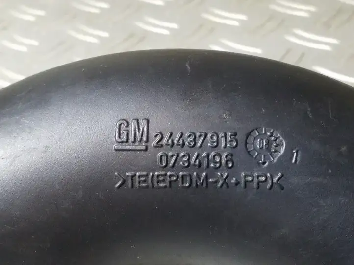 Opel Astra J (2009 - 2012) 24437915 Детали воздухозаборника — фото 2