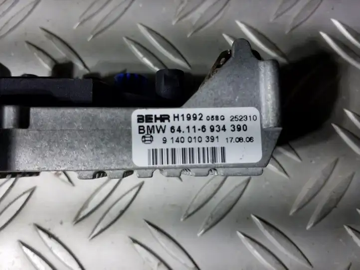BMW 7 E65 E66 (2001 - 2008) 64116934390 Прочие детали кондиционера — фото 3