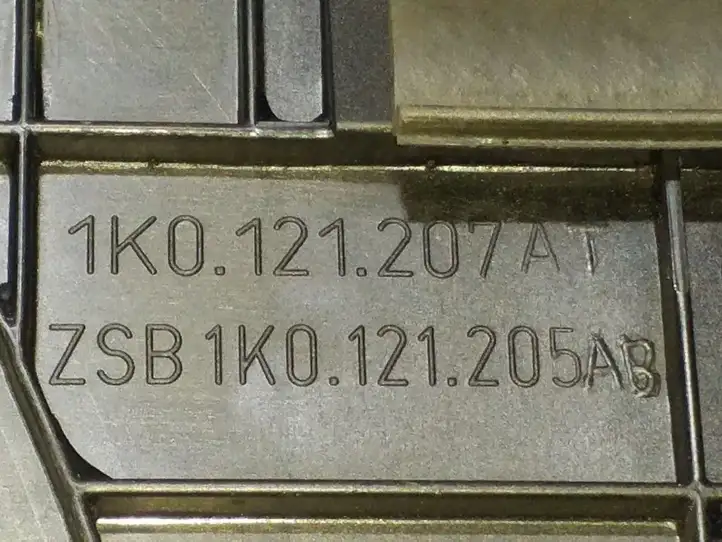 Volkswagen PASSAT B6 (2005 - 2010) 1K0121207AT Дифузор радиатора — фото 2