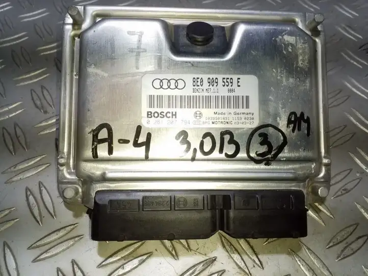 Audi A4 S4 B6 8E 8H (2000 - 2006) 8E0909559E Блок управления двигателем (ECU) — фото 1