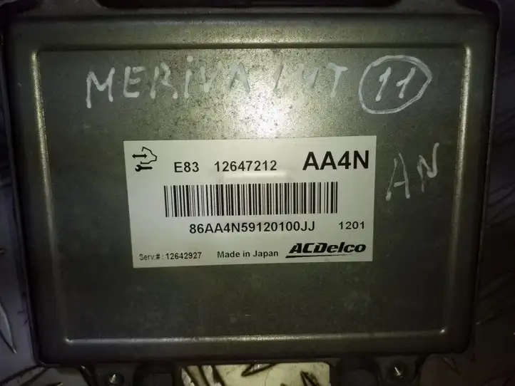 Opel Meriva B (2010 - 2014) 12647212 Блок управления двигателем (ECU) — фото 5