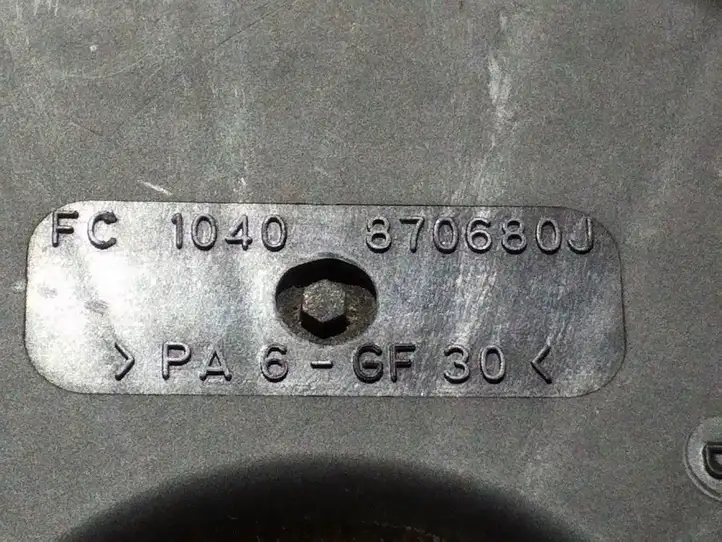 Audi A4 S4 B7 8E 8H (2004 - 2009) 1040870680J Электровентилятор радиатора — фото 2