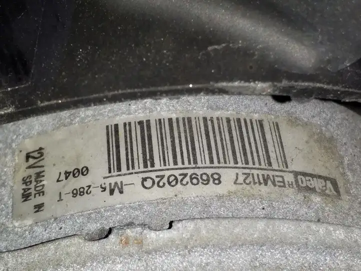 Audi A4 S4 B7 8E 8H (2004 - 2009) 1040870680J Электровентилятор радиатора — фото 3