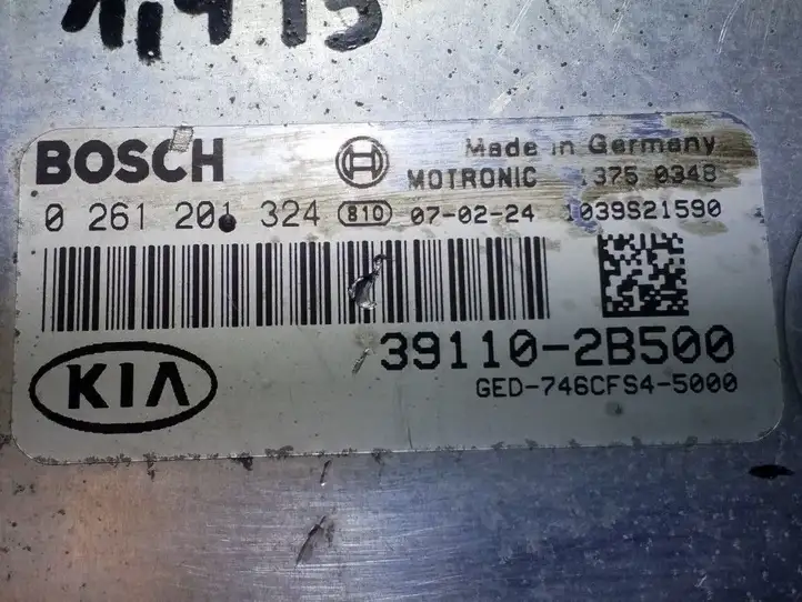 Kia Ceed (2006 - 2010) 391102B500 Блок управления двигателем (ECU) — фото 3
